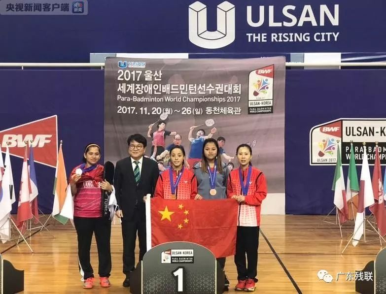 们传递的激 们传递的激