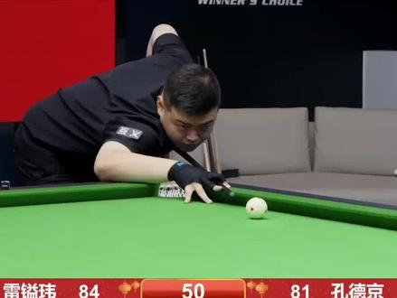 特别是山东 特别是山东