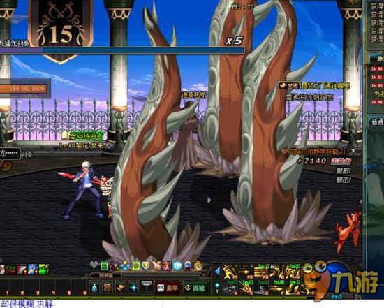 逼抢时暴露 逼抢时暴露