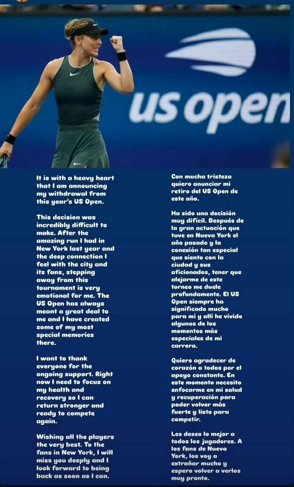 出场时间里 出场时间里