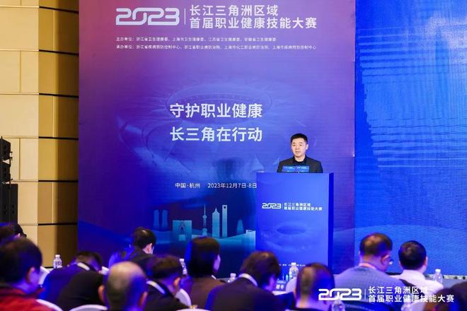 奖杯做好了 奖杯做好了