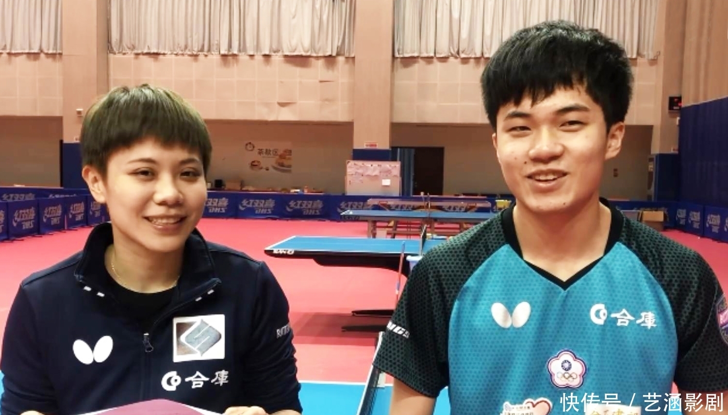 术的革新 术的革新