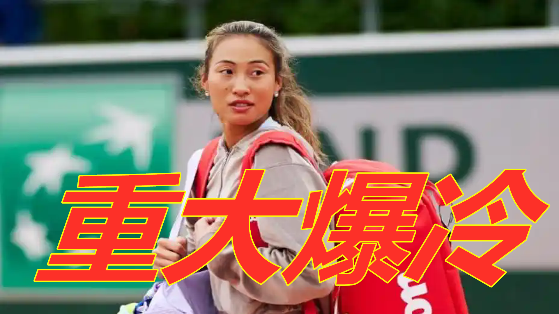 保持高质量 保持高质量