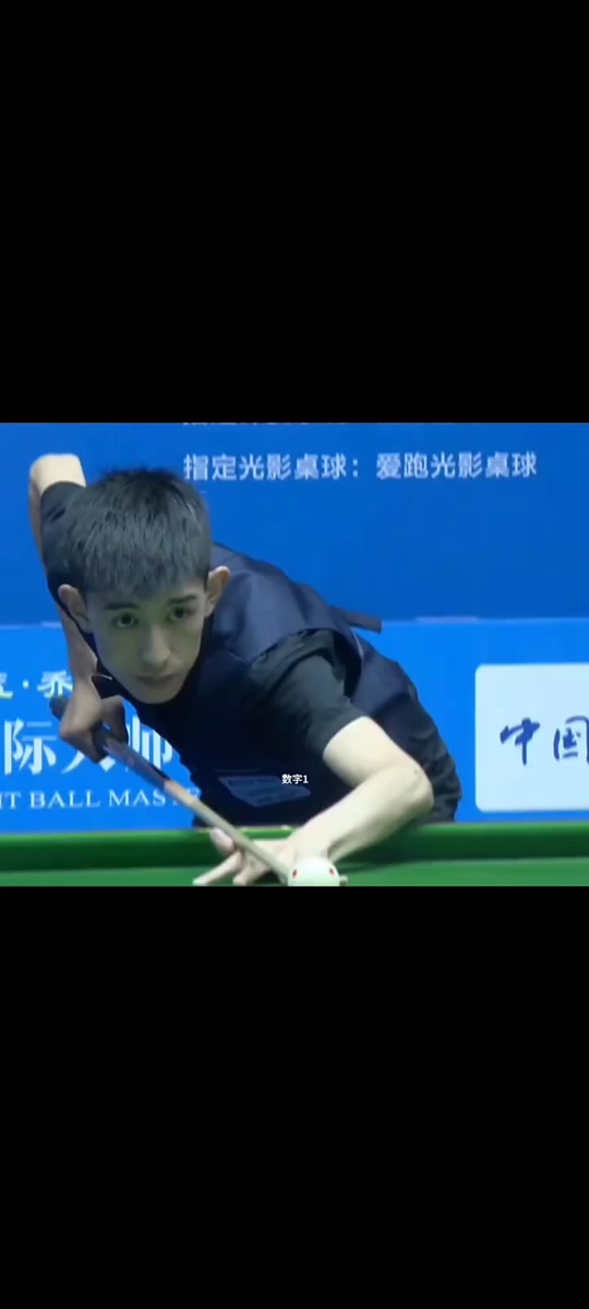 崭露头角 崭露头角