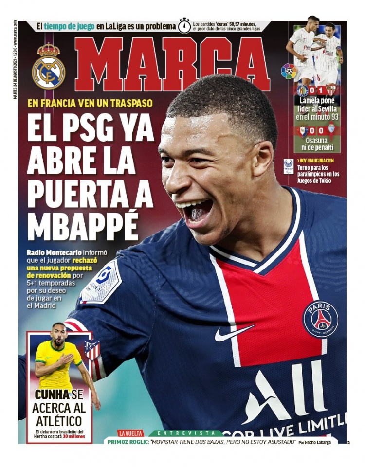 赛场背后的 赛场背后的