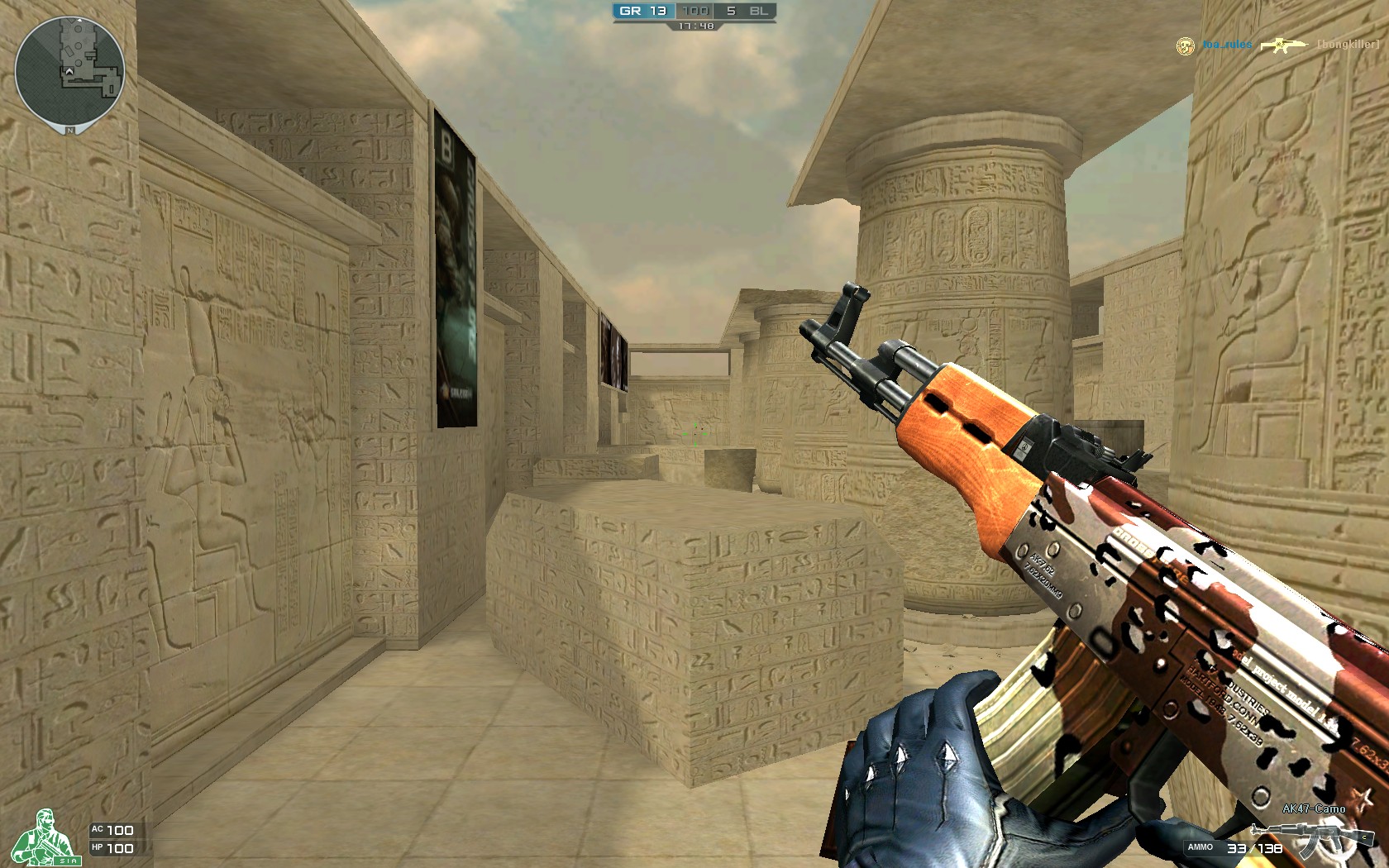 熟度与执行 熟度与执行