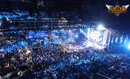 峰会关注 峰会关注