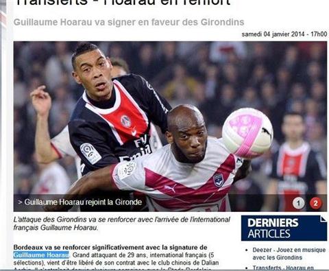 其法律与票