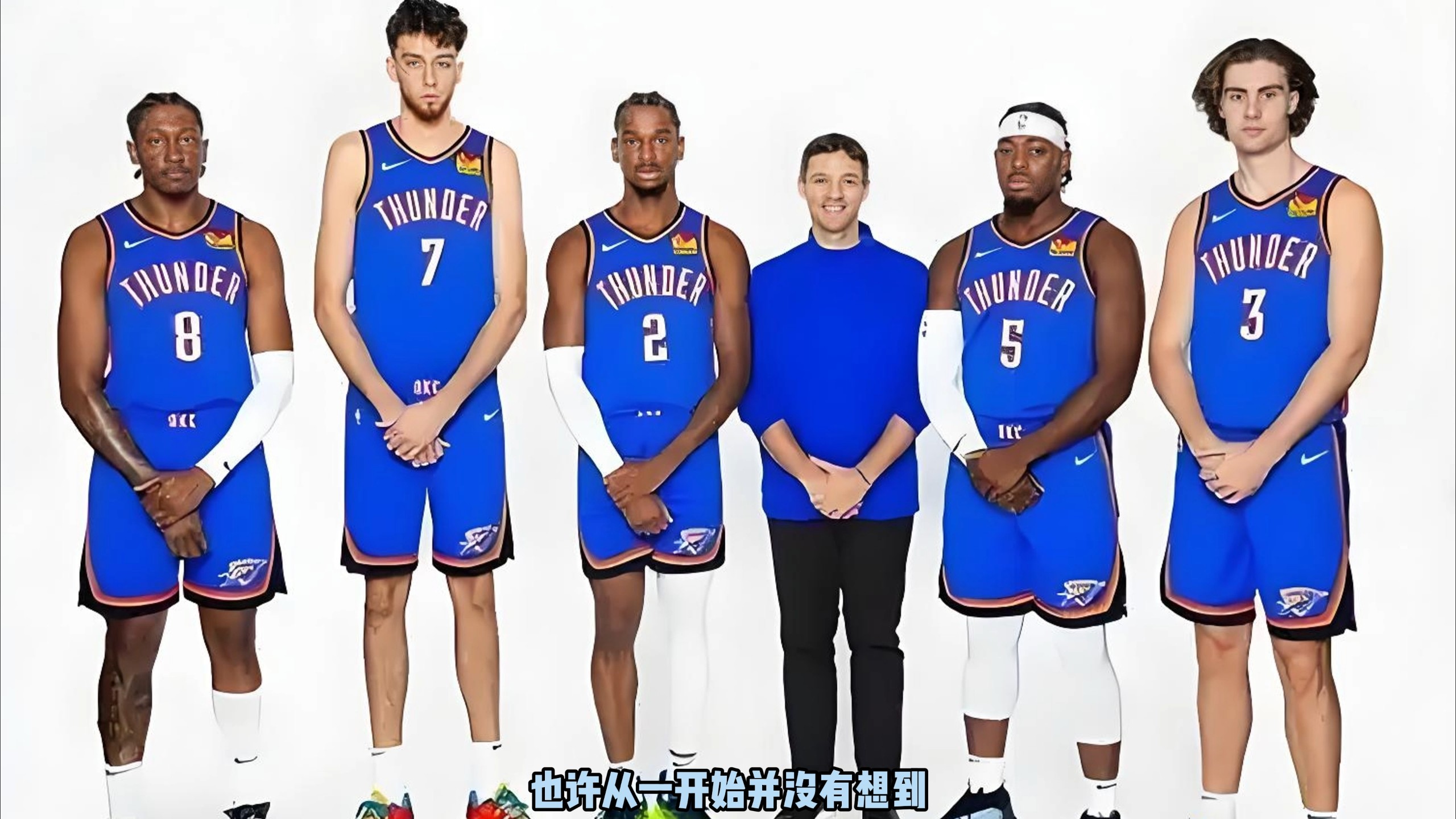 术资产