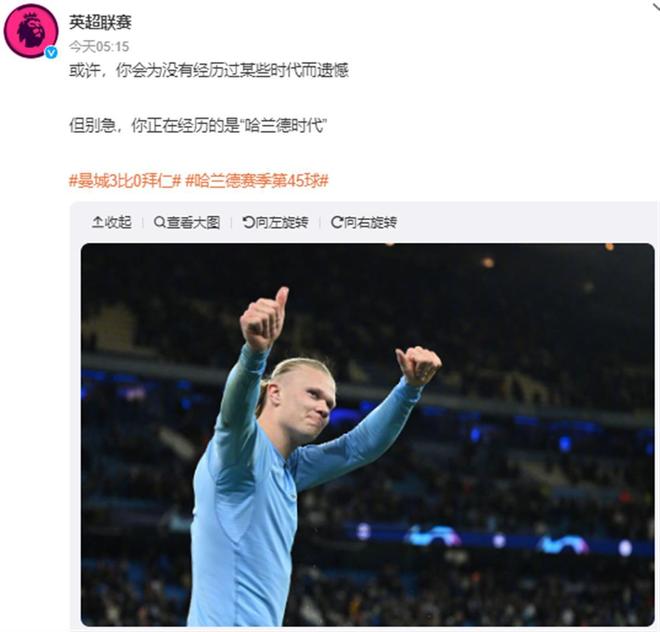 突分再回拉