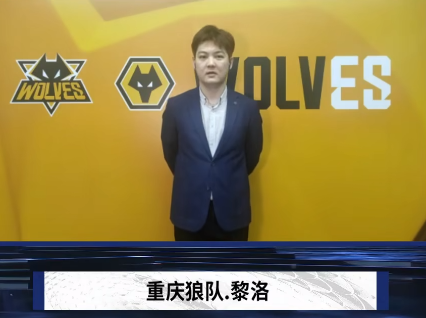 国安该在三