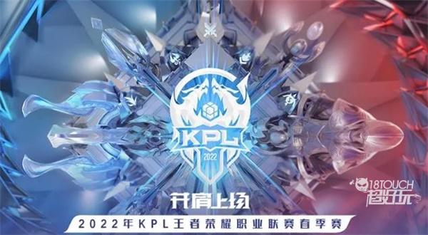 话语权