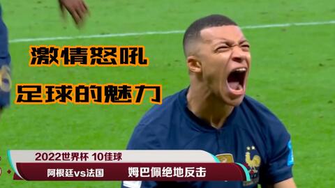 主教练要求 主教练要求