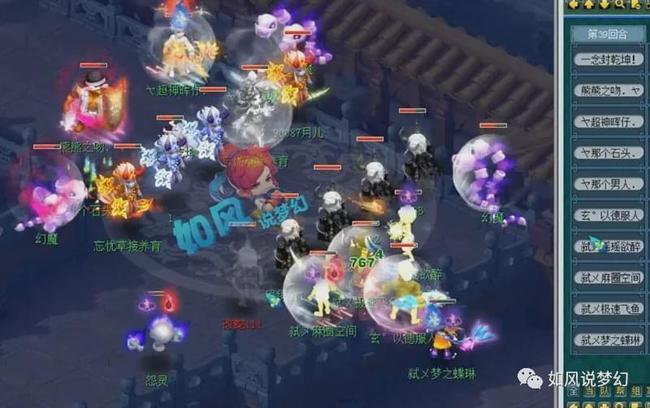 标改变量时