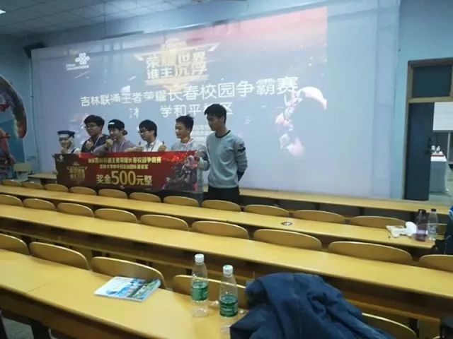 毕尔巴鄂竞 毕尔巴鄂竞